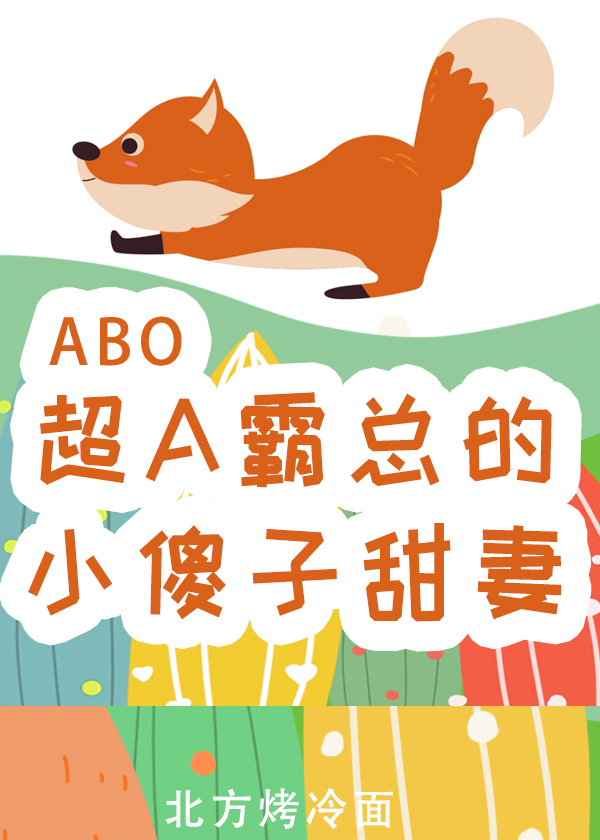 ��A���ܵ�Сɵ������