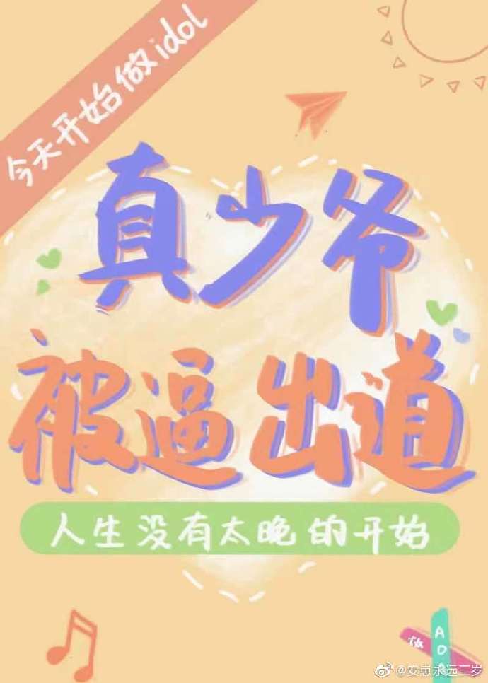 ����ү���Ƴ���[����Ȧ]