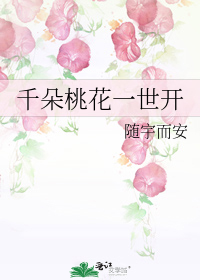 ǧ���һ�һ����