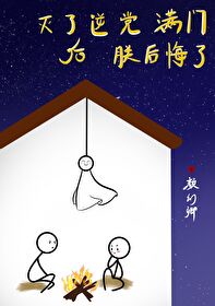 ������������ȥ�췴