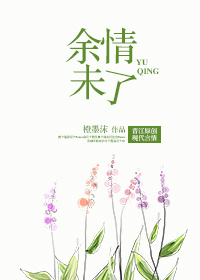 ����δ��