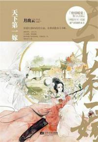 ���µ�һ��