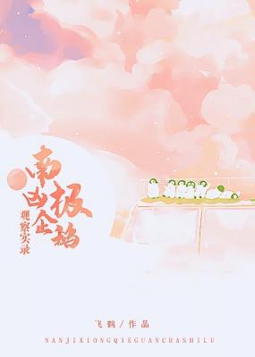 �ϼ������۲�ʵ¼