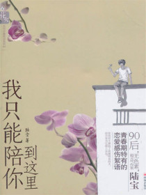 ��ֻ�����㵽����