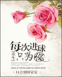 ÿ�ν���ֻΪ��[����]