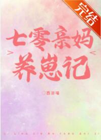 �����������̼�