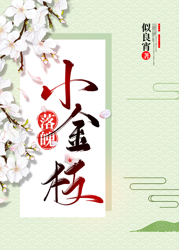 ����С��֦