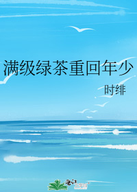 �����̲��ػ�����