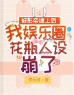 ��Ӱ�۲��Ϻ�������Ȧ��ƿ�������