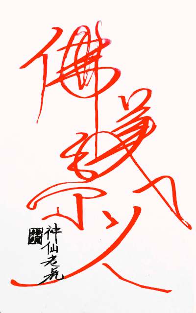 ��ϵ���˴�����