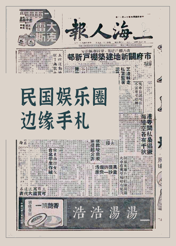 �������Ȧ��Ե����