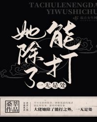 �������ܴ�һ���Ǵ�