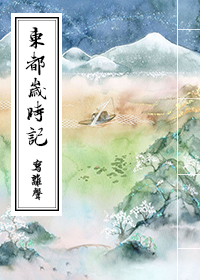 ������ʱ��