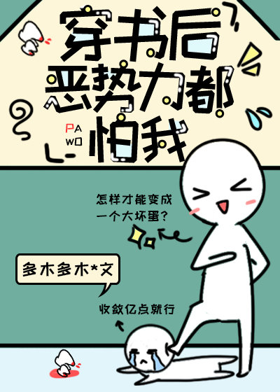 ��ɵ�������˶�Ů�籾