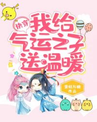 �촩���Ҹ�����֮������ů