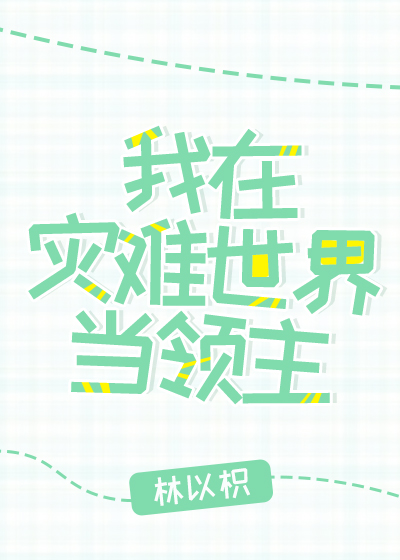 �����������統����[��Ӫ]