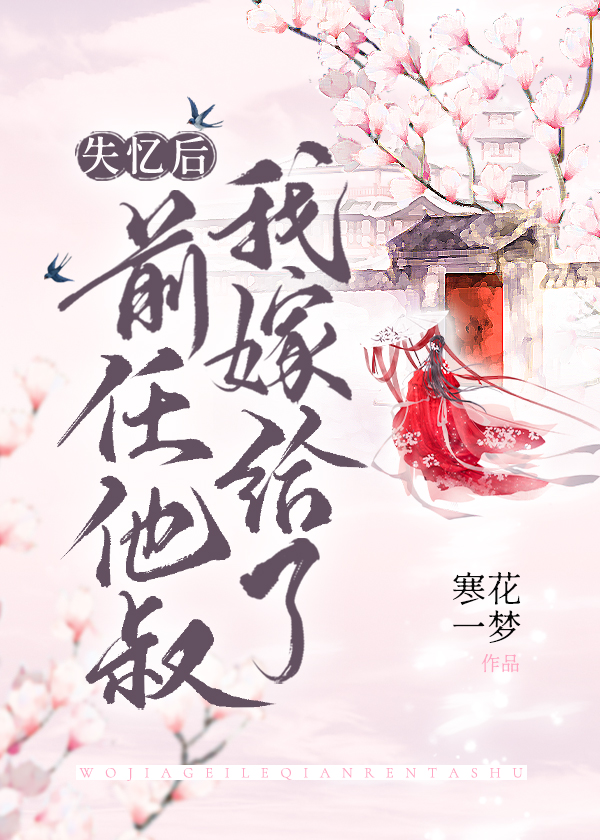 ʧ����Ҽ޸���ǰ������