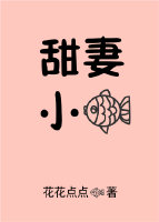 ����С��