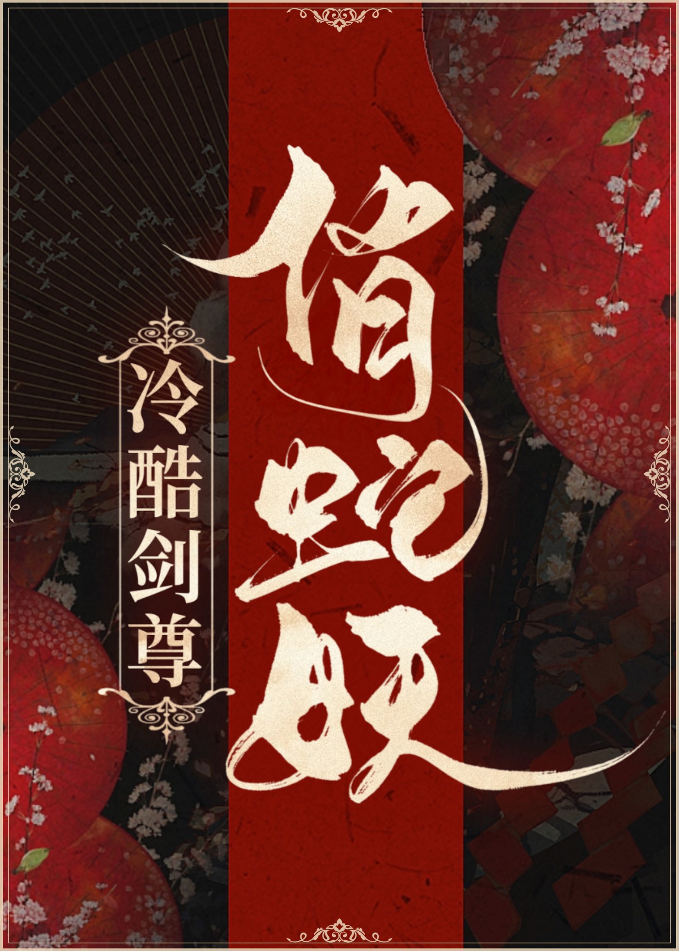 ��ὣ��������