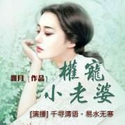 Ȩ��С����