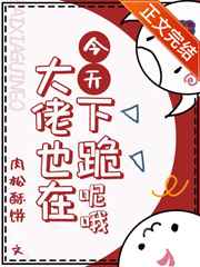 �������Ҳ���¹���Ŷ