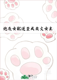 �ڻ�Ů����Ϯ��ˬ��Ů��[����]