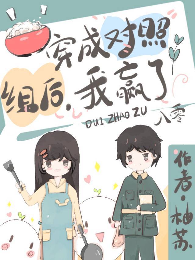 ���ɶ��������Ӯ��[����]