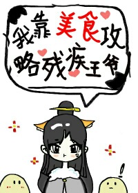 �ҿ���ʳ�����м���ү