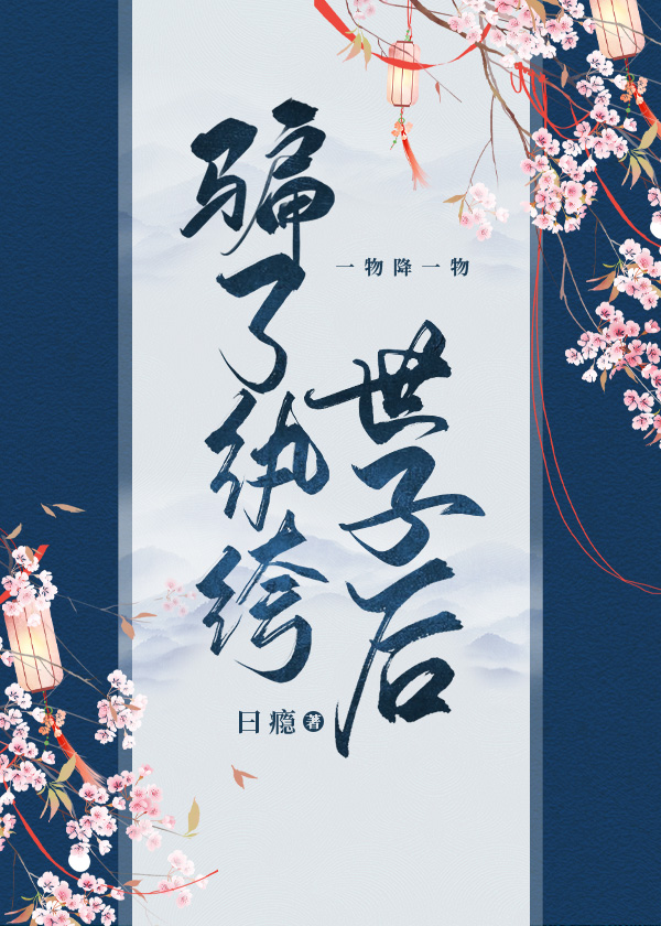 ƭ��������Ӻ�