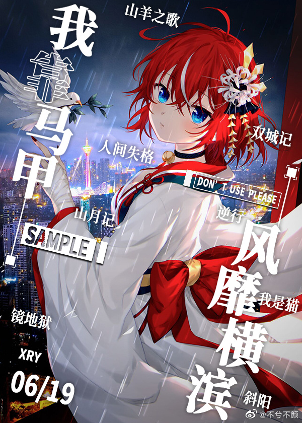 [����]�ҿ����׷��Һ��