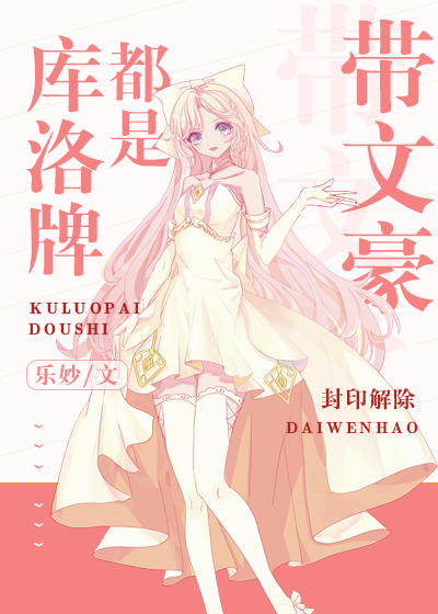 [����]�����ƶ��Ǵ��ĺ�