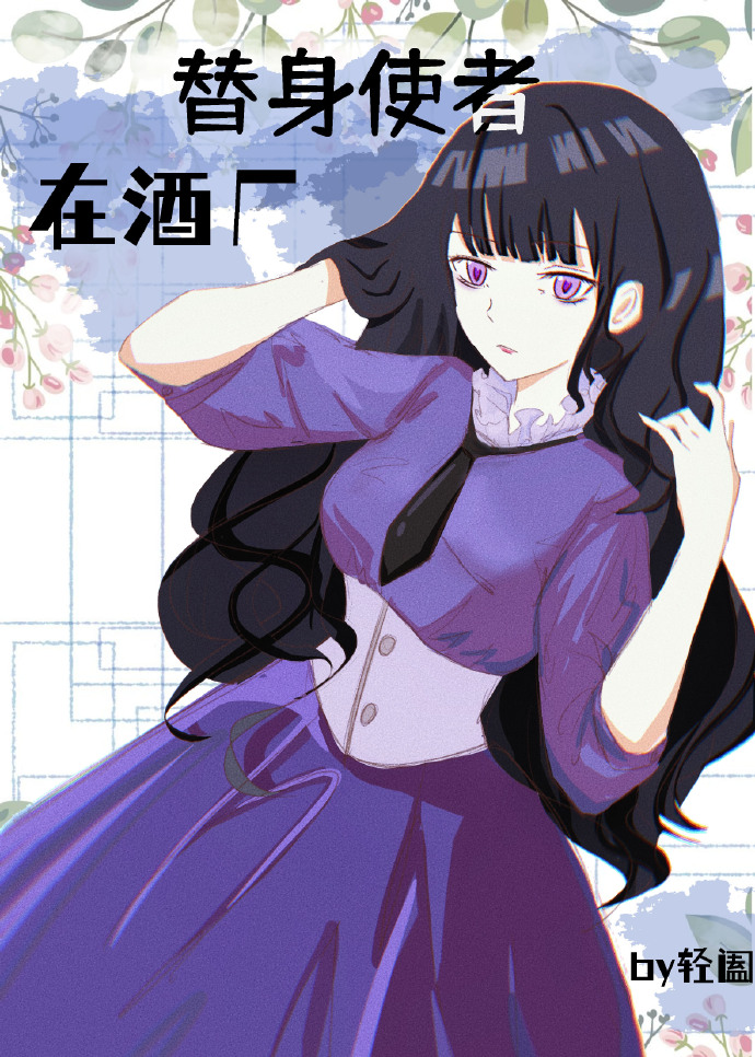 [����]����ʹ���ھƳ�