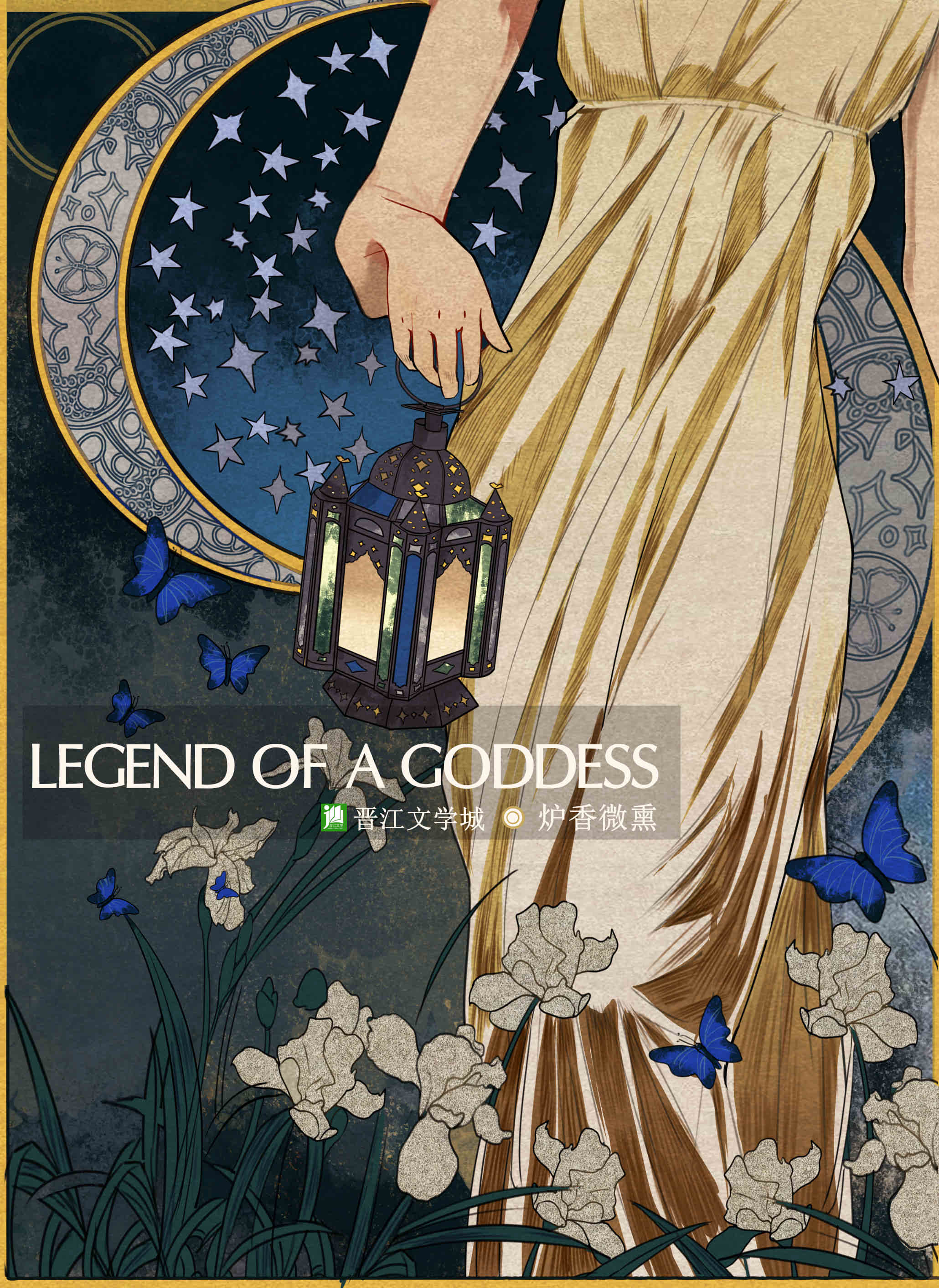 ���ź�Ҳ���������޳�[ϣ����]