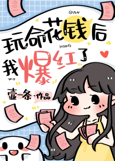 ������Ǯ���ұ�����