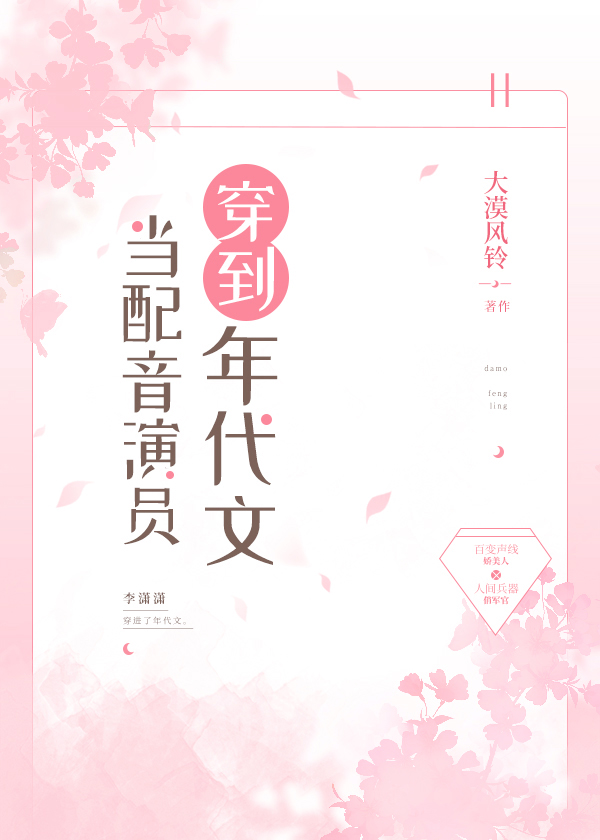 ��������Ա���������