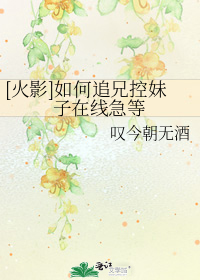 [��Ӱ]���׷�ֿ��������߼���