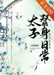 ̫�������ճ�