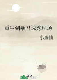 ����������ѡ���ֳ�