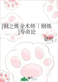 [��֮������ʦ]������