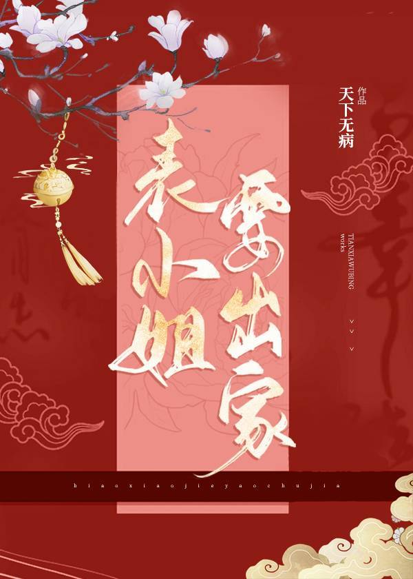 ��С��Ҫ����