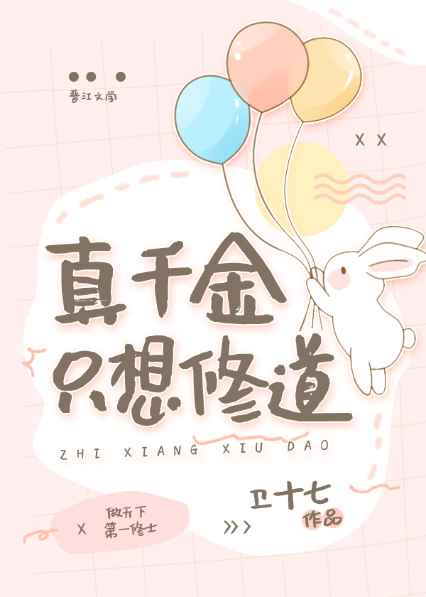 ��ǧ��ֻ���޵�