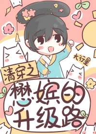 �崩֮���ɵ�����·