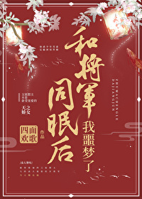 �ͽ���ͬ�ߺ���ج����[����]