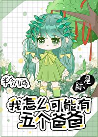 ����ô����������ְ�[�Ǽ�]