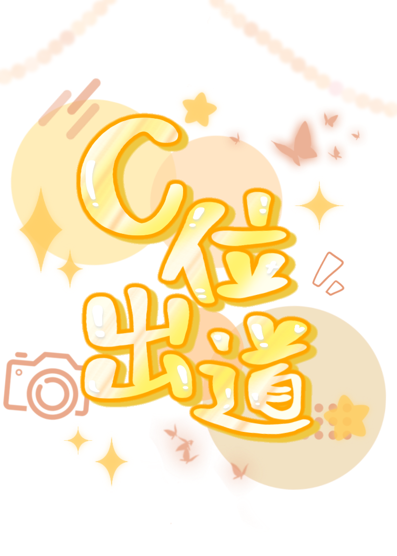 �����ڻҺ��Ҳ���cλ����