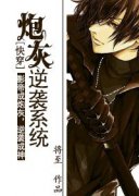 �ڻ���Ϯϵͳ