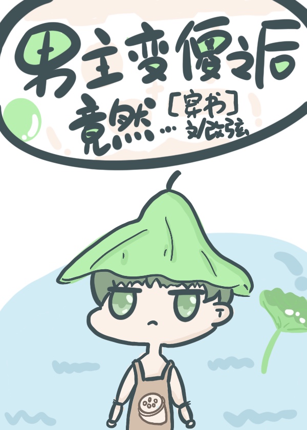 ������ɵ֮��Ȼ