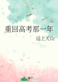 �ػظ߿���һ��