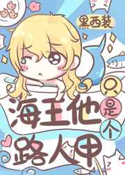 ������ֻ�Ǹ�·�˼�