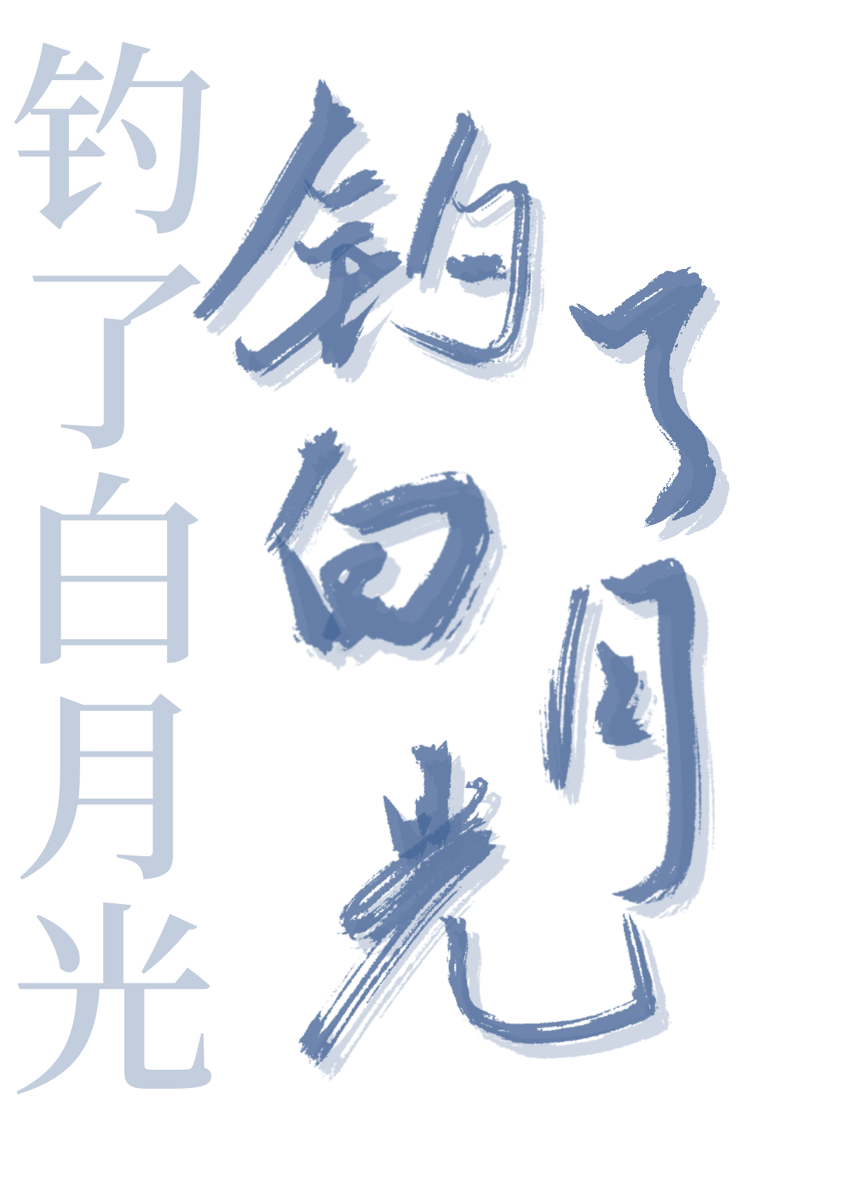 �ҵ��������İ��¹�[����]